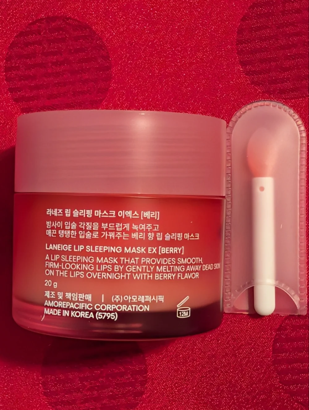 LANEIGE Lip Sleeping Mask EX - Berry New In Box